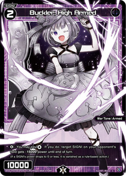 Buckler, High Armed (Foil) - WXDi-P05-083P[EN]