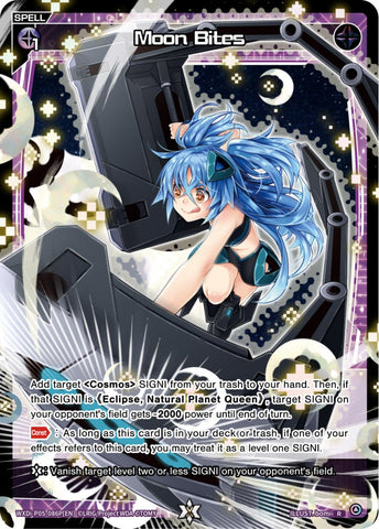 Moon Bites (Foil) - WXDi-P05-086P[EN]