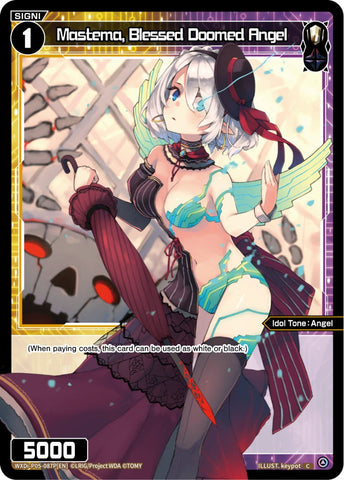 Mastema, Blessed Doomed Angel (Foil) - WXDi-P05-087P[EN]