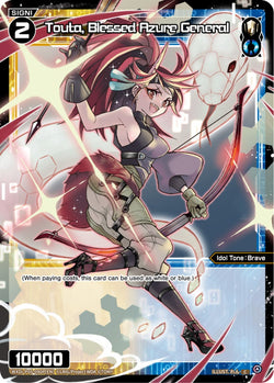 Touta, Blessed Azure General (Foil) - WXDi-P05-090P[EN]
