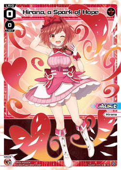 Hirana, a Spark of Hope - WXDi-P050[EN]