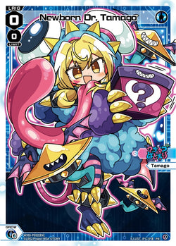 Newborn Dr. Tamago - WXDi-P052[EN]
