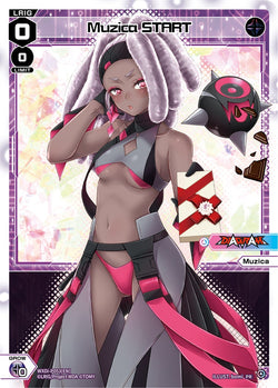 Muzica START - WXDi-P053[EN]