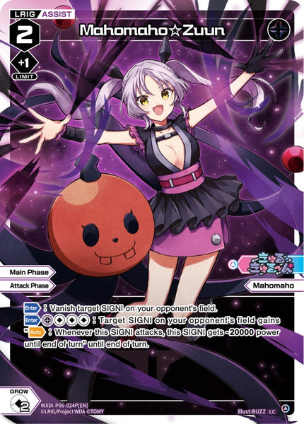 Mahomaho☆Zuun (Foil) - WXDi-P06-024P[EN]