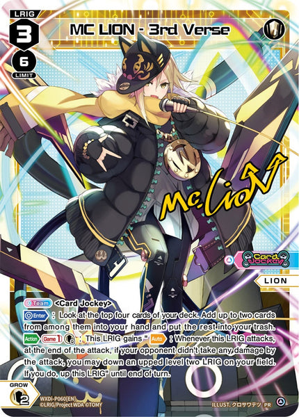 MC LION - 3rd Verse - WXDi-P060[EN]