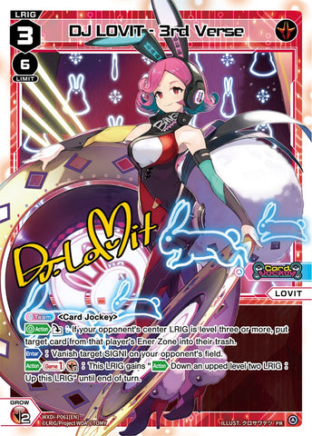 DJ LOVIT - 3rd Verse - WXDi-P061[EN]