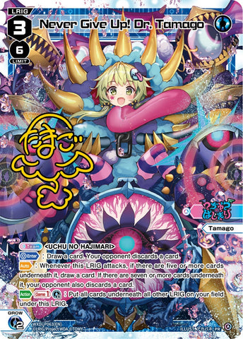 Never Give Up! Dr. Tamago - WXDi-P063[EN]