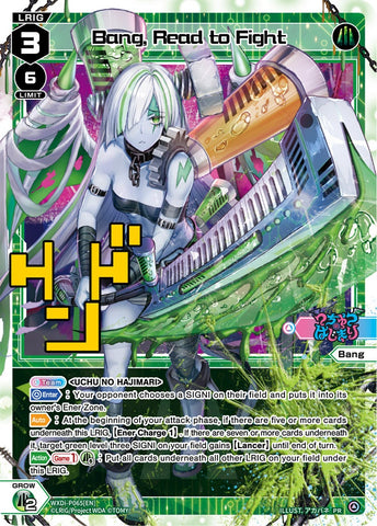 Bang, Read to Fight - WXDi-P065[EN]