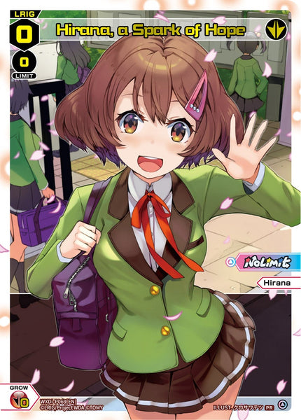Hirana, a Spark of Hope - WXDi-P069[EN]
