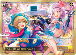 Take Off! WIXOSS Robo! (LRP) - WXDi-P07-006P[EN]