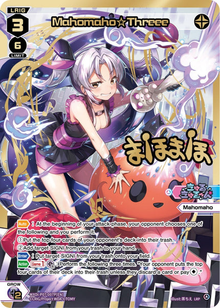 Mahomaho☆Threee (LRP) - WXDi-P07-007P[EN]