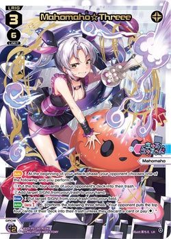 Mahomaho☆Threee (LR) - WXDi-P07-007R[EN]