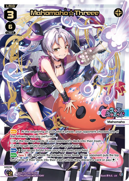 Mahomaho☆Threee (LR) - WXDi-P07-007R[EN]