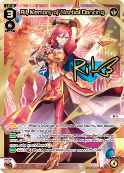 Ril, Memory of Martial Dancing (LRP) - WXDi-P07-008P[EN]