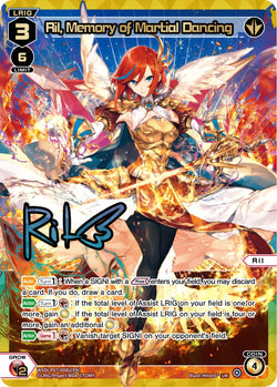 Ril, Memory of Martial Dancing (UR) - WXDi-P07-008U[EN]