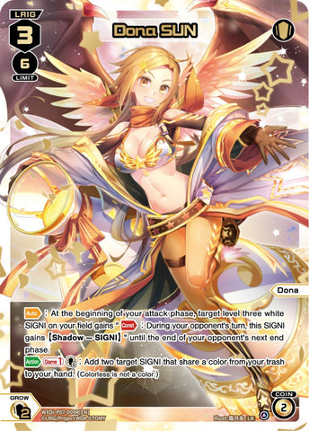 Dona SUN (LR) - WXDi-P07-009R[EN]