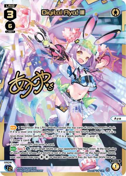 Digital Aya! III (LRP) - WXDi-P07-010P[EN]