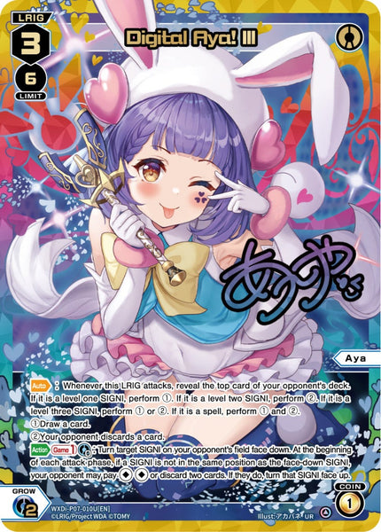 Digital Aya! III (UR) - WXDi-P07-010U[EN]
