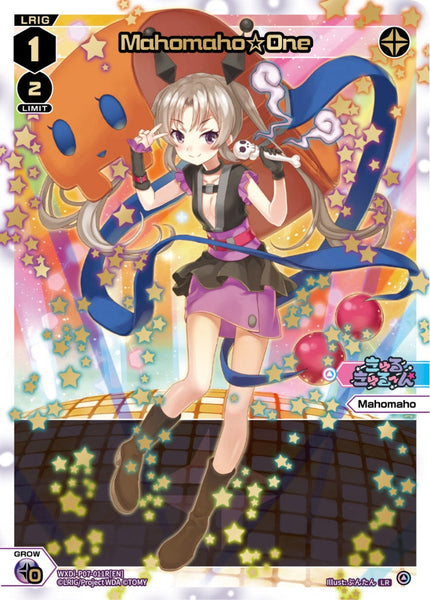 Mahomaho☆One (LR) - WXDi-P07-011R[EN]
