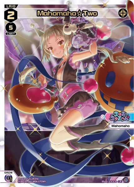 Mahomaho☆Two (LR) - WXDi-P07-012R[EN]