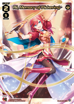 Ril, Memory of Flickering (LR) - WXDi-P07-015R[EN]