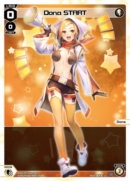 Dona START (Foil) - WXDi-P07-016P[EN]