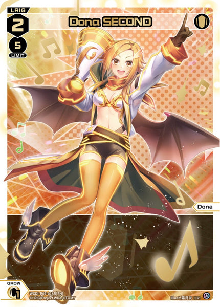 Dona SECOND (LR) - WXDi-P07-018R[EN]