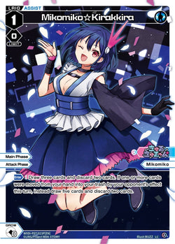 Mikomiko☆Kirakkira (Foil) - WXDi-P07-023P[EN]