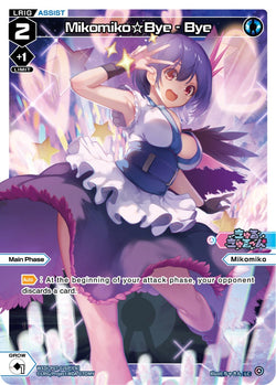 Mikomiko☆Bye - Bye (Foil) - WXDi-P07-026P[EN]