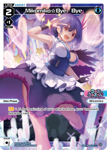 Mikomiko☆Bye - Bye (Foil) - WXDi-P07-026P[EN]