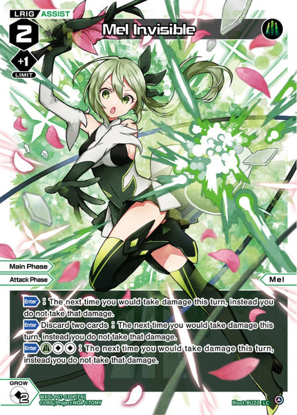 Mel Invisible (Foil) - WXDi-P07-030P[EN]