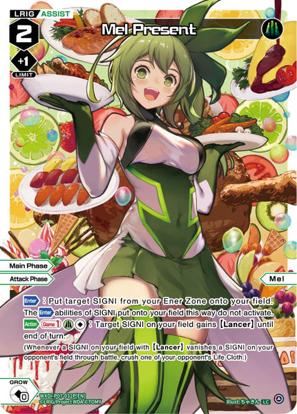 Mel Present (Foil) - WXDi-P07-032P[EN]