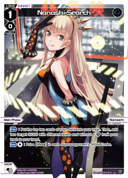 Nanashi Search (Foil) - WXDi-P07-035P[EN]