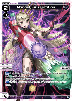 Nanashi Purification (Foil) - WXDi-P07-036P[EN]