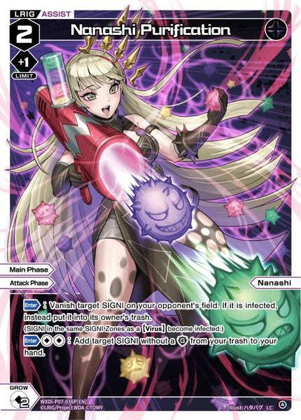 Nanashi Purification (Foil) - WXDi-P07-036P[EN]