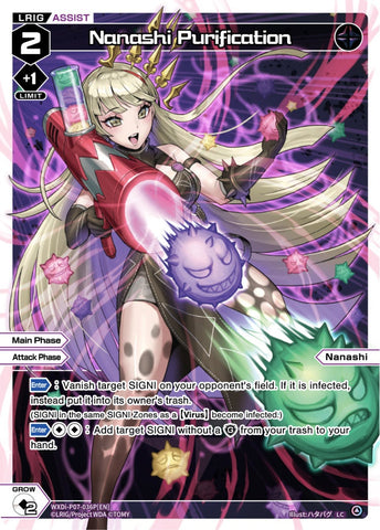 Nanashi Purification (Foil) - WXDi-P07-036P[EN]