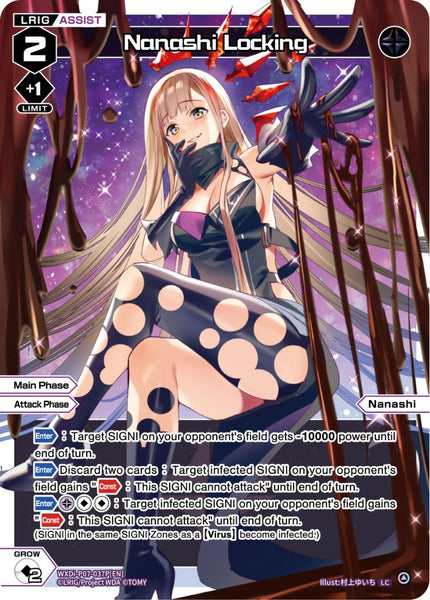 Nanashi Locking (Foil) - WXDi-P07-037P[EN]