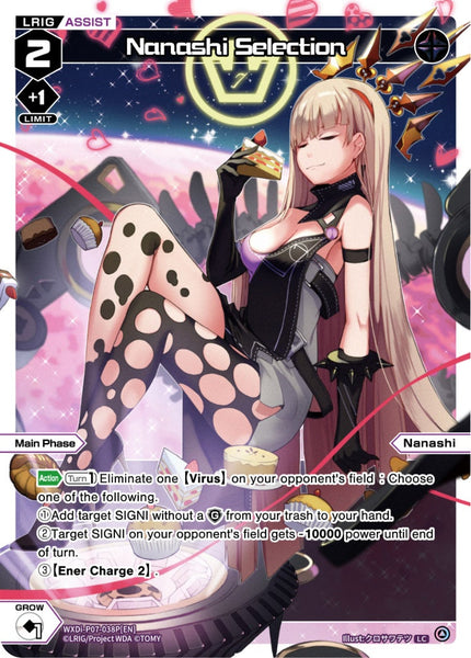 Nanashi Selection (Foil) - WXDi-P07-038P[EN]