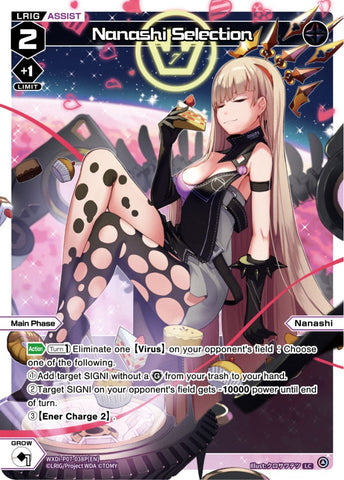 Nanashi Selection (Foil) - WXDi-P07-038P[EN]