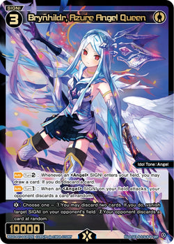 Brynhildr, Azure Angel Queen (SRP) - WXDi-P07-043P[EN]