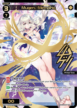 Mugen//Memoria (SRP) - WXDi-P07-050P[EN]