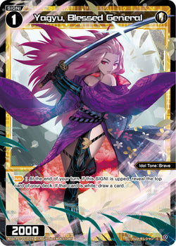 Yagyu, Blessed General (Foil) - WXDi-P07-051P[EN]