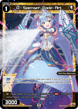 D - Spenser, Code: Art (Foil) - WXDi-P07-053P[EN]