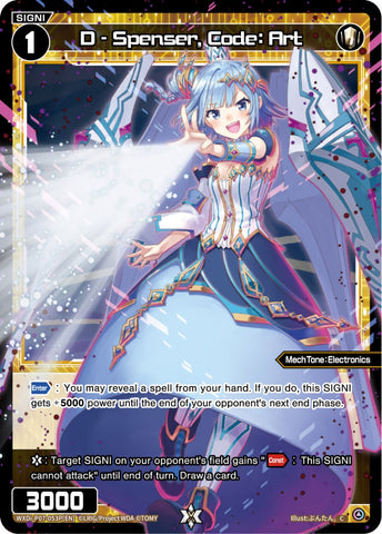 D - Spenser, Code: Art (Foil) - WXDi-P07-053P[EN]