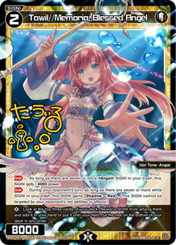 Tawil//Memoria, Blessed Angel (Foil) - WXDi-P07-054P[EN]