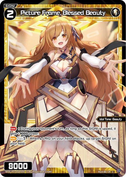 Picture Frame, Blessed Beauty (Foil) - WXDi-P07-056P[EN]