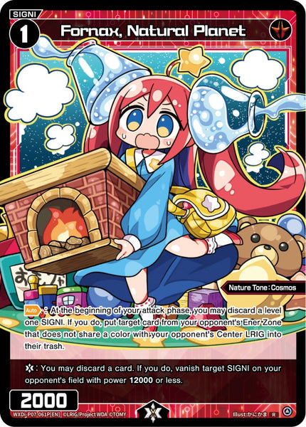 Fornax, Natural Planet (Foil) - WXDi-P07-061P[EN]