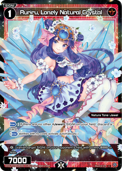 Ruriru, Lonely Natural Crystal (Foil) - WXDi-P07-062P[EN]