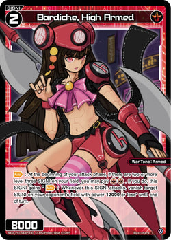 Bardiche, High Armed (Foil) - WXDi-P07-063P[EN]