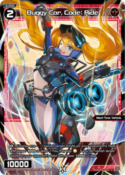 Buggy Car, Code: Ride (Foil) - WXDi-P07-066P[EN]